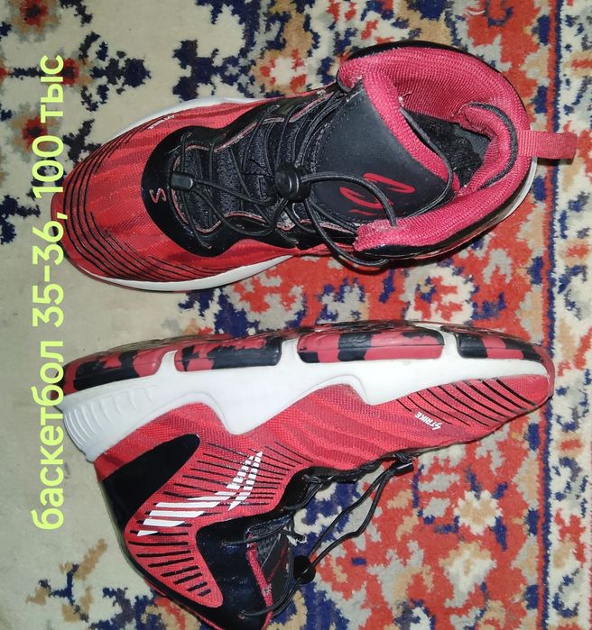 Обувь США 34 - 36, футб, баскет