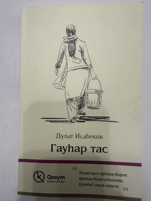 Книги по физике , интформатике , 8-9 класс