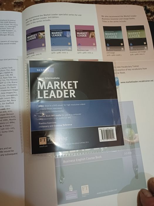 Учебници по немски език