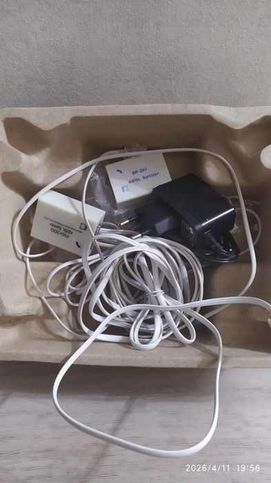 TP-LINK модем/ роутер