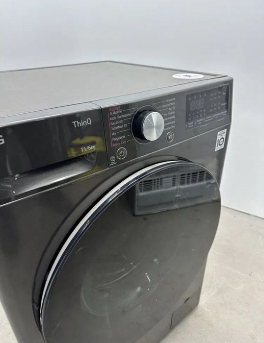 Стиральная машинка LG.