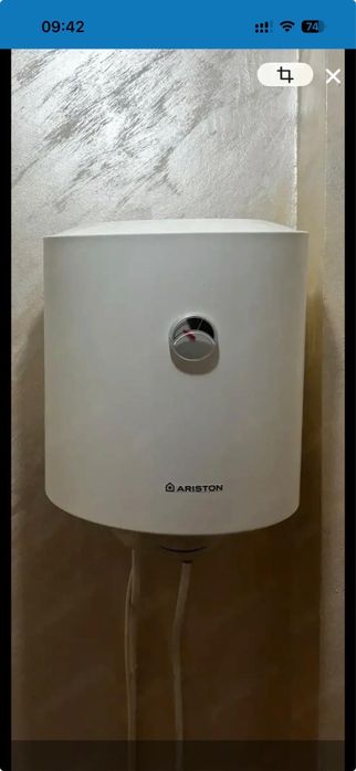 Vand urgent boiler