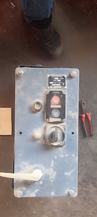 Распределитель устройство