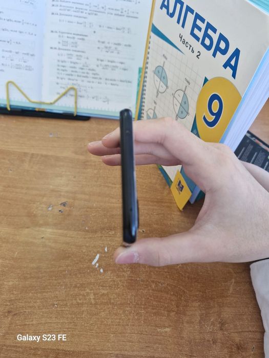 Xiaomi 11 Lite 5G NE