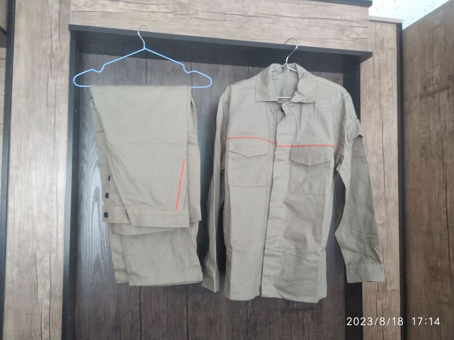 Спец одежда сатылады