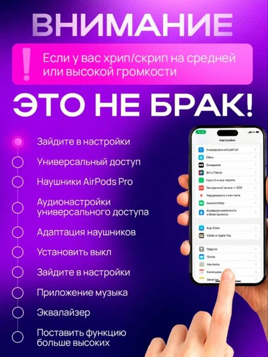 AirPods 4 lux Беспроводные наушники Airpods 4 naushniklari lux