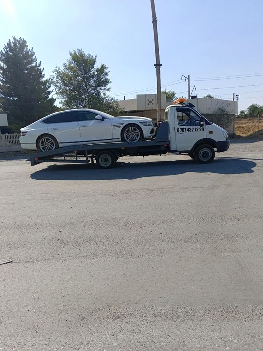 Эвакуатор услуги