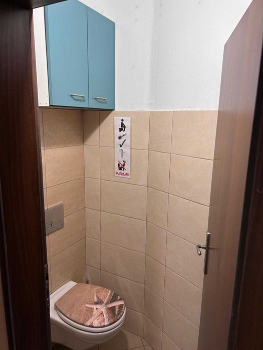 Офис помещение или кабинет!