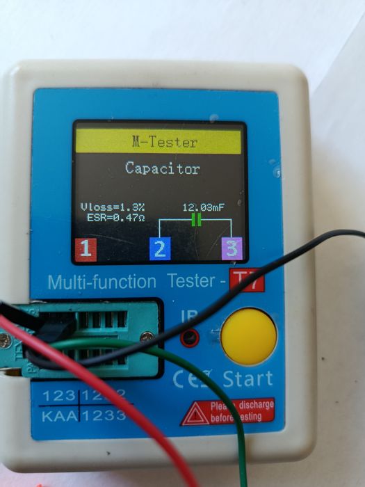 Конденсатор электролитический