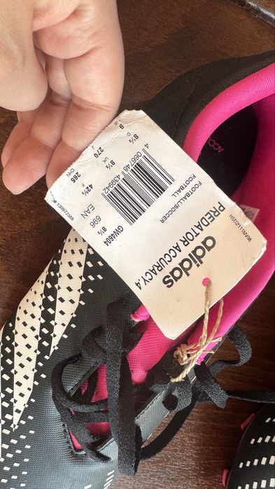 Бутсы футбольные