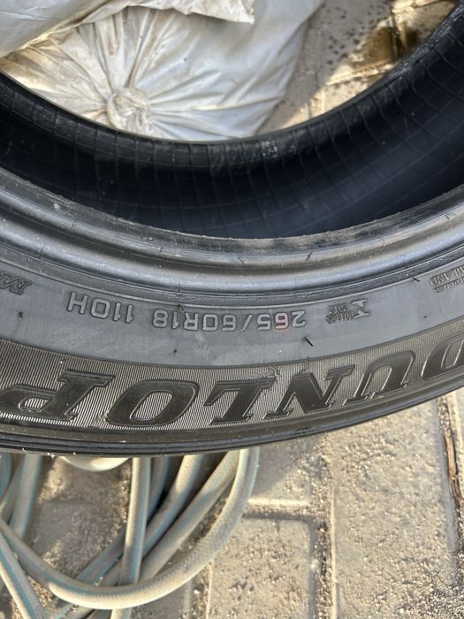 Комплект шин Dunlop AT20