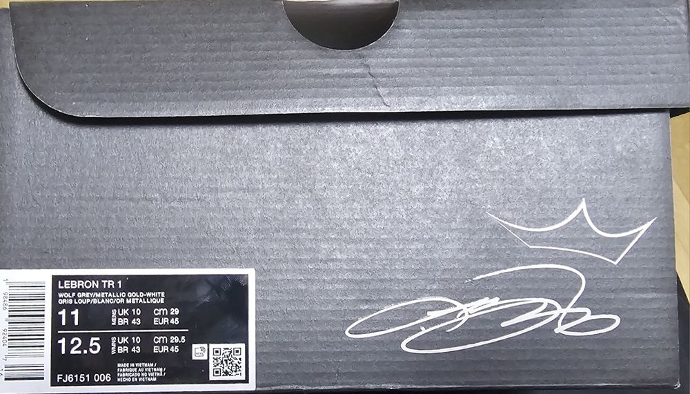 Спортни обувки Lebron TR1 #45