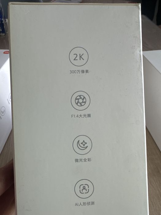 Беспроводная камера Xiaomi 360