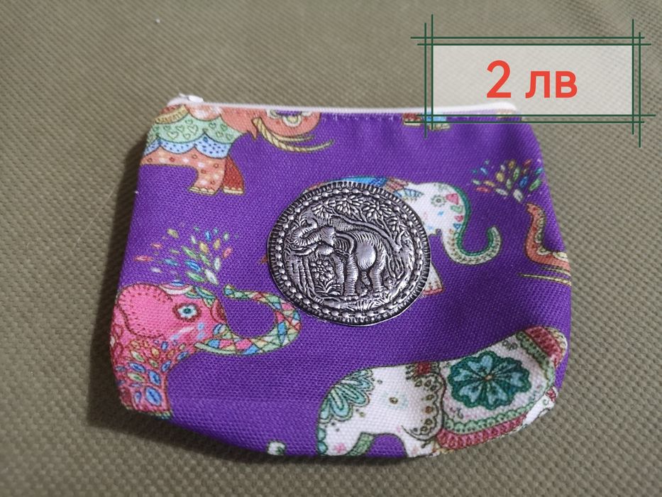 Чантичка и портмонета от плат