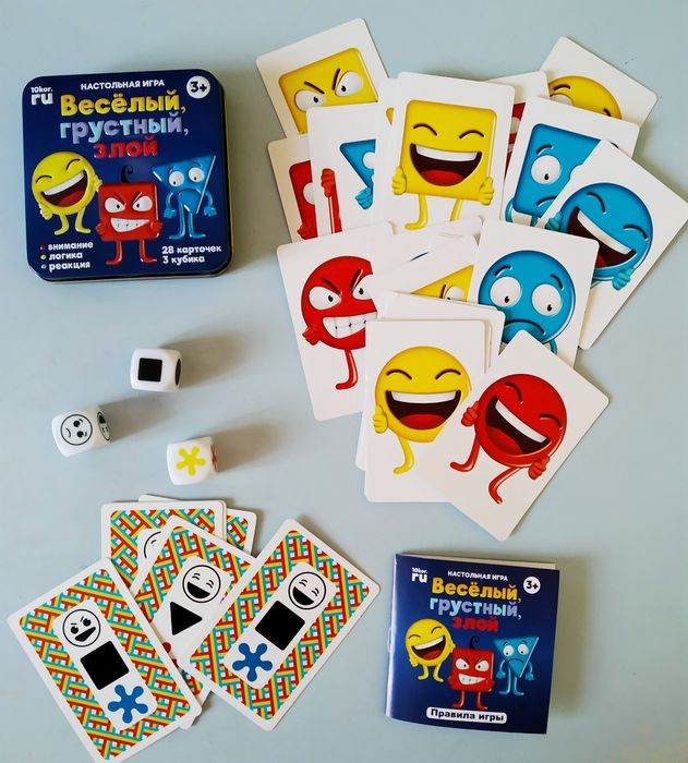 Настольные игры новые