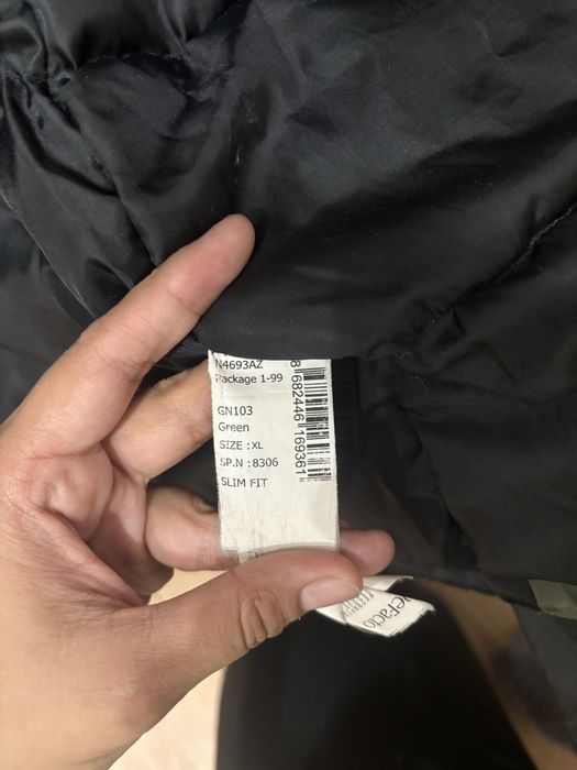 Зимняя куртка мужская Defacto