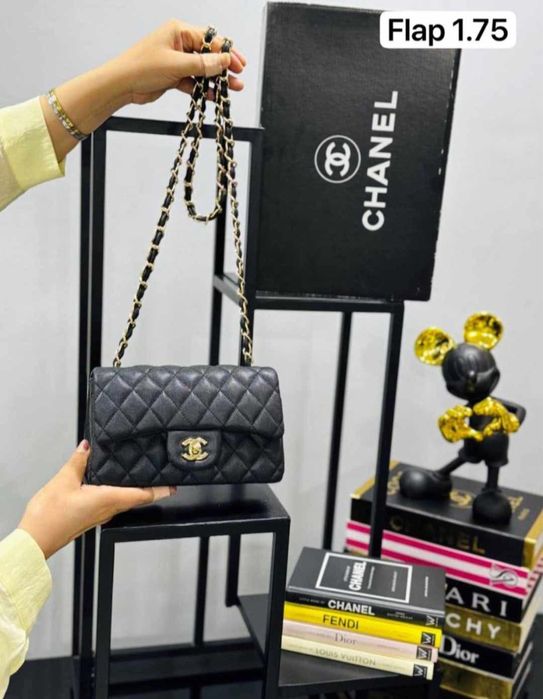 Дамска чанта Chanel