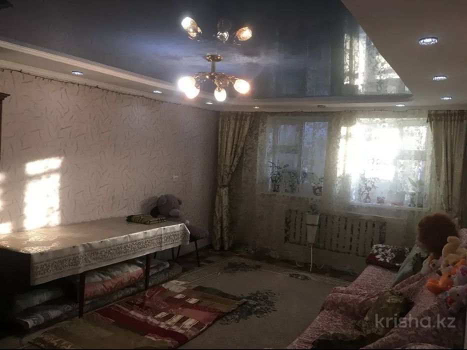 Продам Пол дома