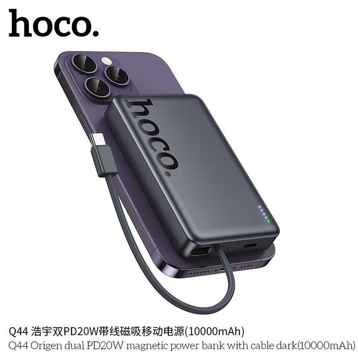 Hoco Q44 Origen Dual Magnetic PD20W Power Bank 10000mAh for iPhone 17