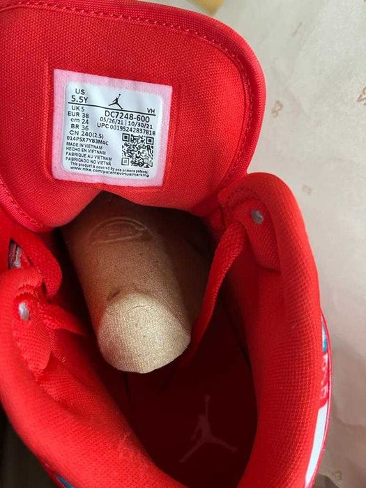 Adidasi Nike Jordan
