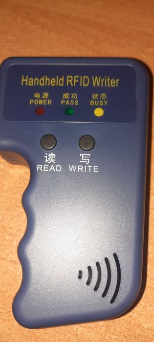 Программатор домофоных ключей