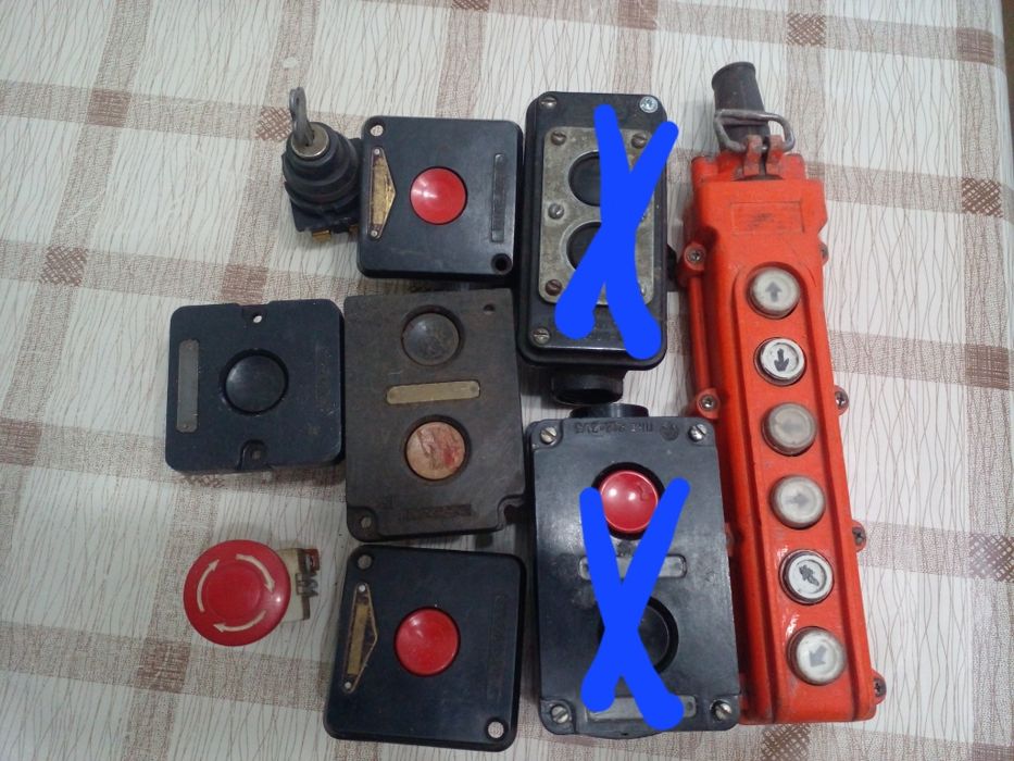 Кнопки управления.