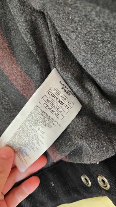 Мъжко яке Carhartt Detroit Jacket, XS