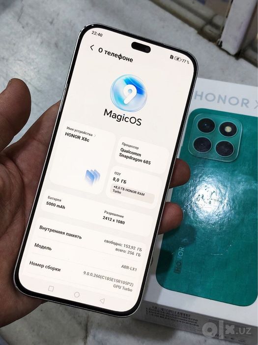 Honor X8C 256tali sotilad