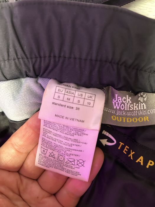 Ски панталон Джак Уолфскин (Jack Wolfskin)