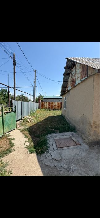 Продажа домов продам дом квартира