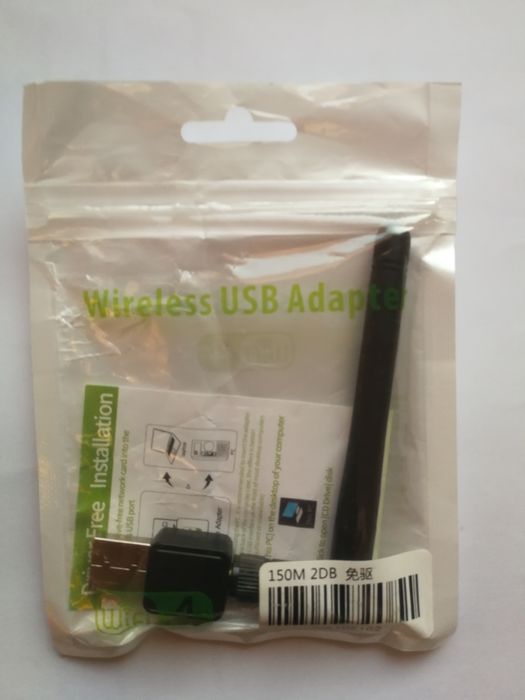 Универсален WiFi (Wi-Fi) адаптор