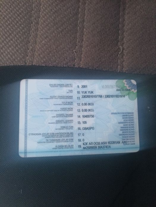 Gazel sotiladi 2001 yil