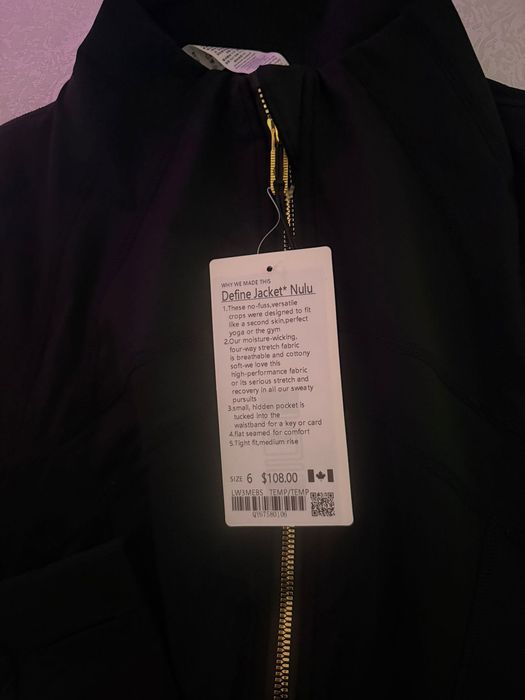 Горнище Lululemon размер 6 US