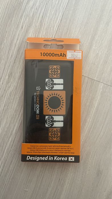 Power bank НОВЫЙ