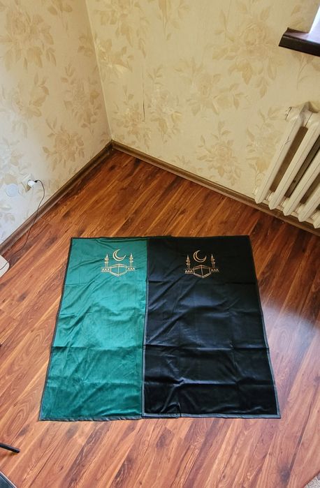 Подарки Сумка Жайнамаз