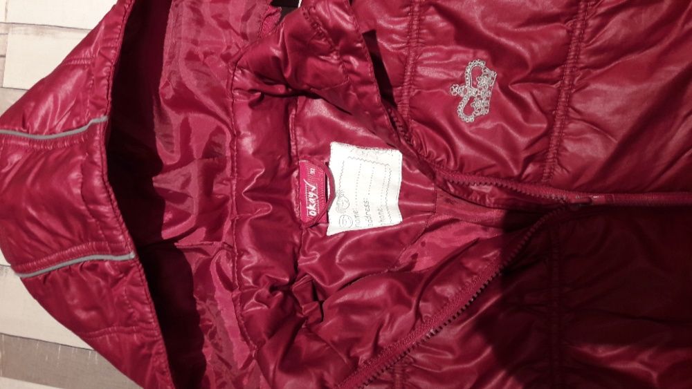 vand geci de iarnă  92-116 cm