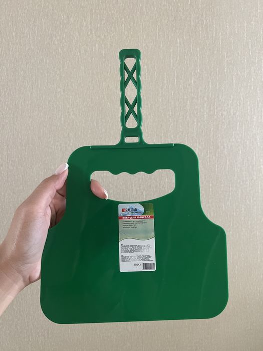 Опахало или веер для мангала