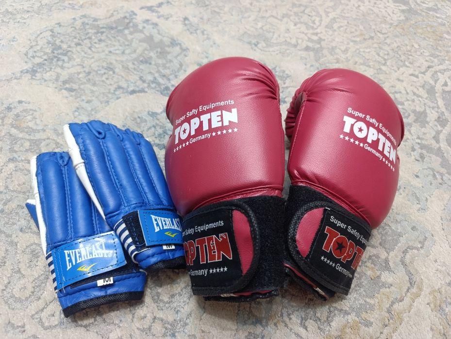 Боксемрские перчатки