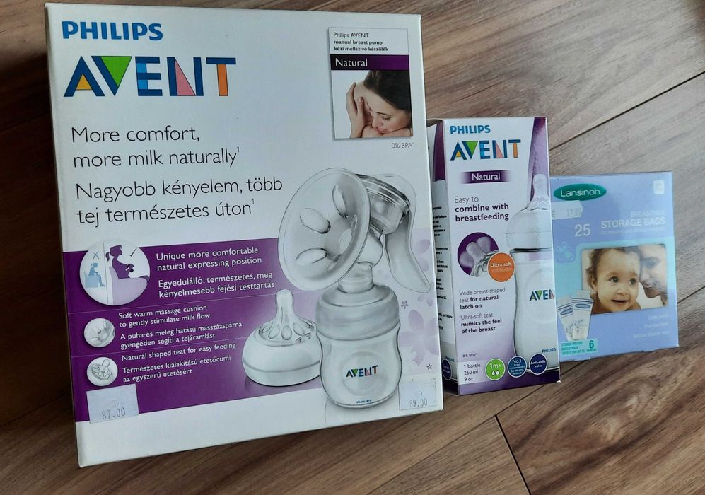 Помпа за кърма Philips Avent+подарък шише и торбички за кърма