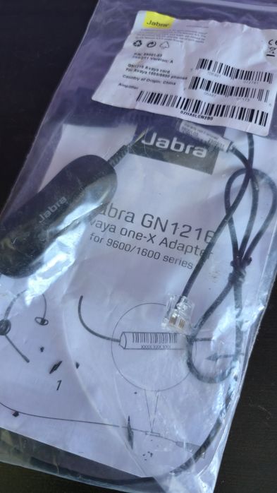 Свързващ кабел за слушалки Jabra GN1216 Avaya
