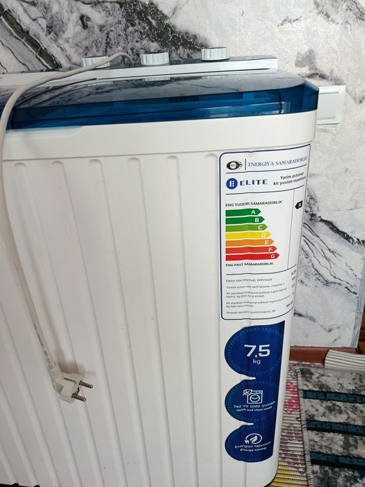 Стиральная машина полуавтомат