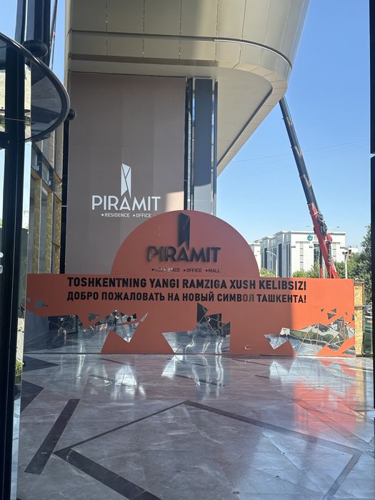 Сдается премиум готовый офис в Pyramit Tower 3/10/51 104 квадратных