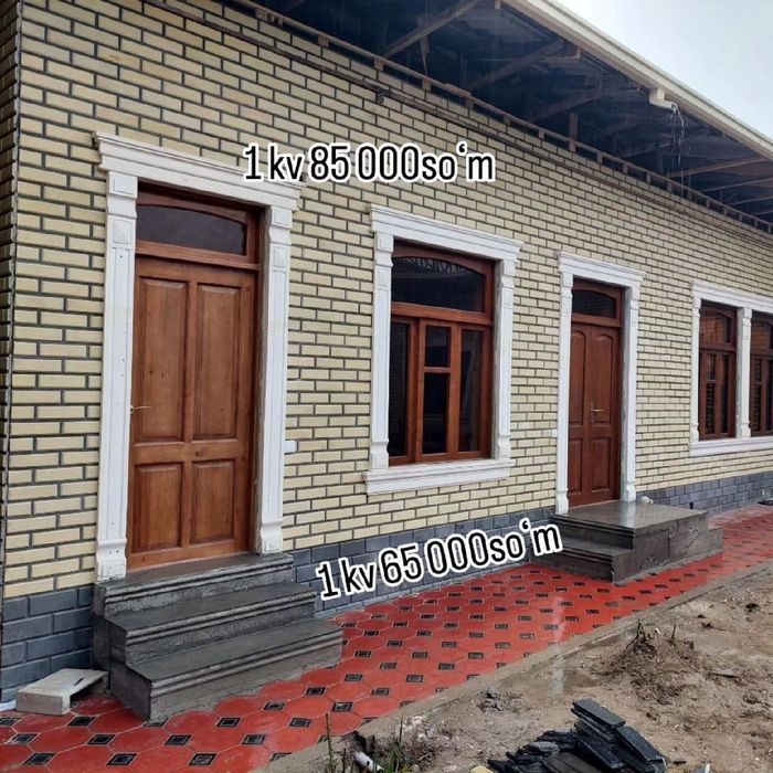 Фасадный пилиткалар