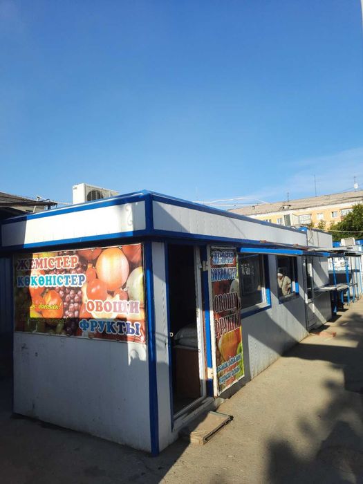 Магазины и бутики · 13 м²