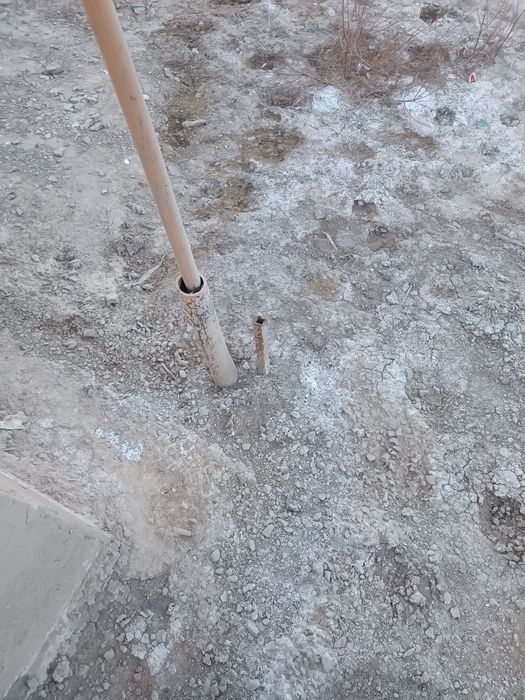 Шұғыл түрде Жер сатылады.