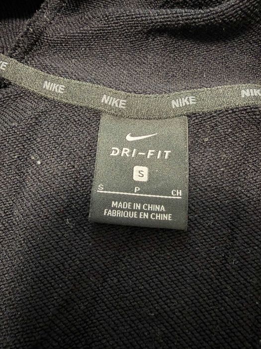 Nike DRY FULL ZIP FLEECE''оригинално мъжко горнище S размер