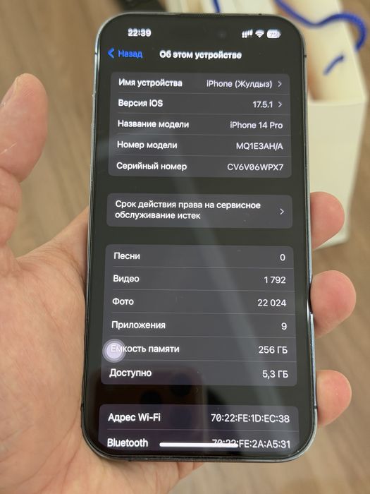 Iphone 14 pro 256 gb