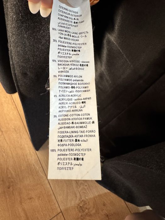 Продам мужское пальто