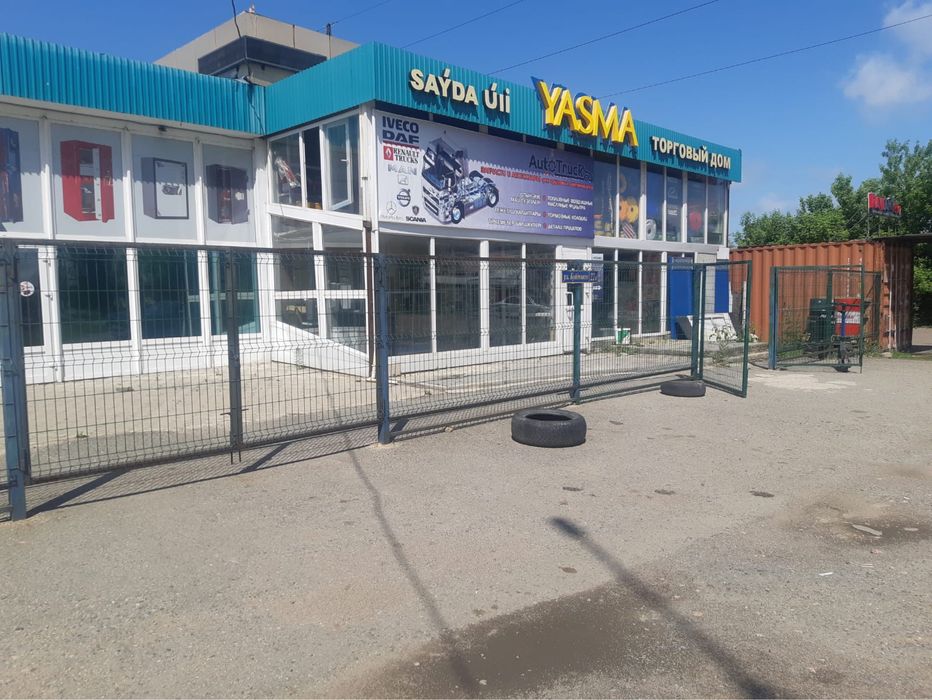 Сдам помещение в аренду