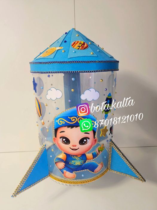 Калта, тойбастар, коржын